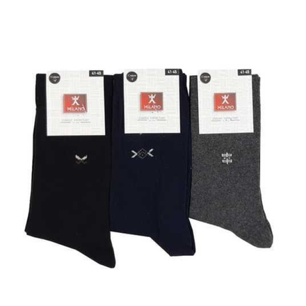 Носки мужские длинные тонкие Magnat\Turkey