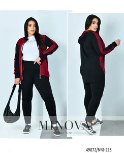 Костюм 8-225-марсала Minova