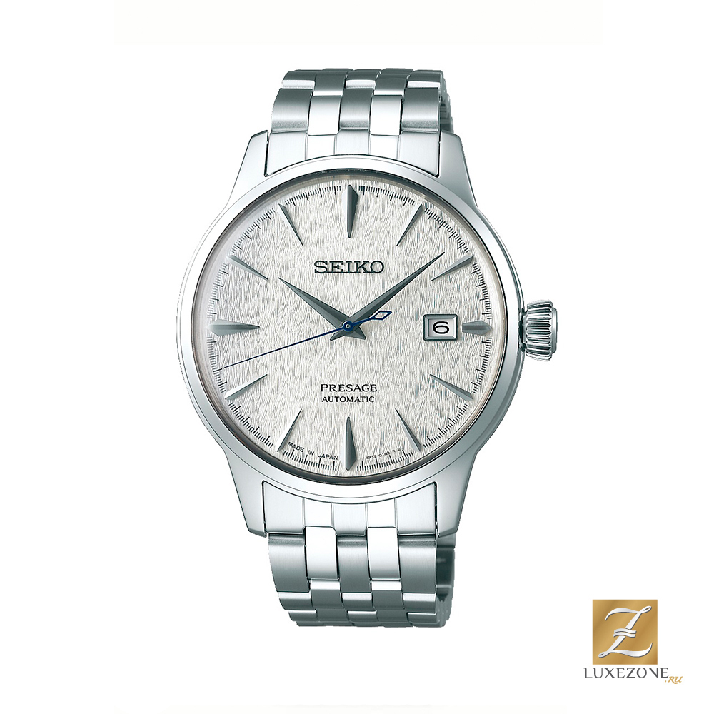 Seiko SRPC97J1