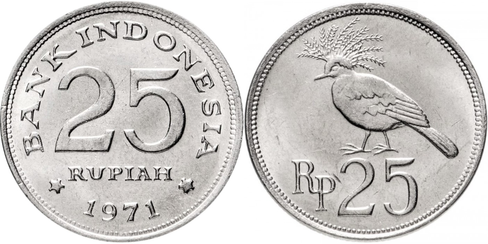 Индонезия 25 рупий, 1971 Голубь XF