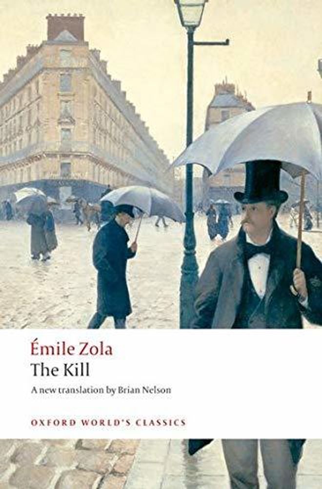 Kill