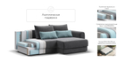 Модульный угловой диван РИЧМОНД MODOOL Велюр Monolit серый