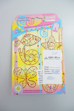 Набор для творчества "Фигурка из нитей бисера на каркасе: Сердце", новый