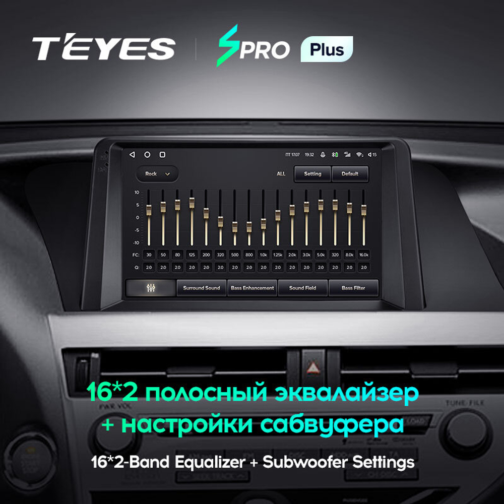 Teyes SPRO Plus 9" для Lexus RX 270 RX 350 2008-2015