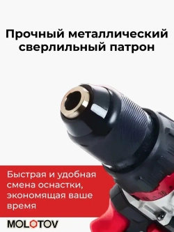 Шуруповерт PIT аккумуляторный 110Нм, 2 скорости, 2100 об/мин (без АКБ, З/У и КЕЙСА)