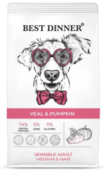 Cухой корм для собак крупных и средних пород Best Dinner Dog Adult Medium/Maxi 3кг телятина с тыквой сухой для собак крупных и средних пород