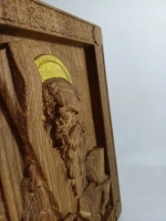 Освященная Икона Андрея Первозванного 14х19см резная дуб