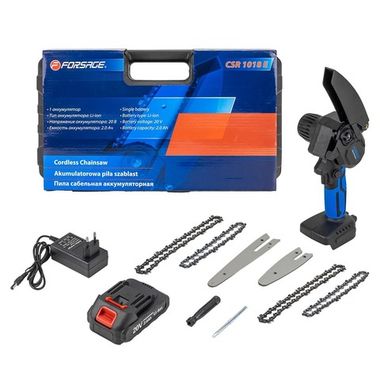 Пила цепная аккумуляторная (2 полотна для пилы/4 цепи,1 аккумулятор Li-ion 20V, 2.0Ah),в кейсе Forsage F-CSR 1018 E