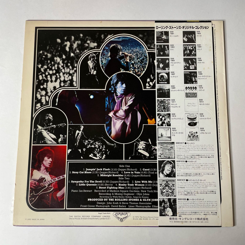Винтажная виниловая пластинка LP Get Yer Ya Ya's Out The Rolling Stones In Concert (Japan 1976) (Obi)