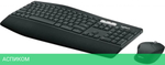 Набор периферии беспроводный комплект Logitech MK850 Performance (920-008232)