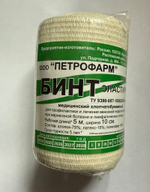 Бинт эластичный Петрофарм 10/500