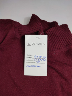 Платье с горлом красивое 42-44 размер