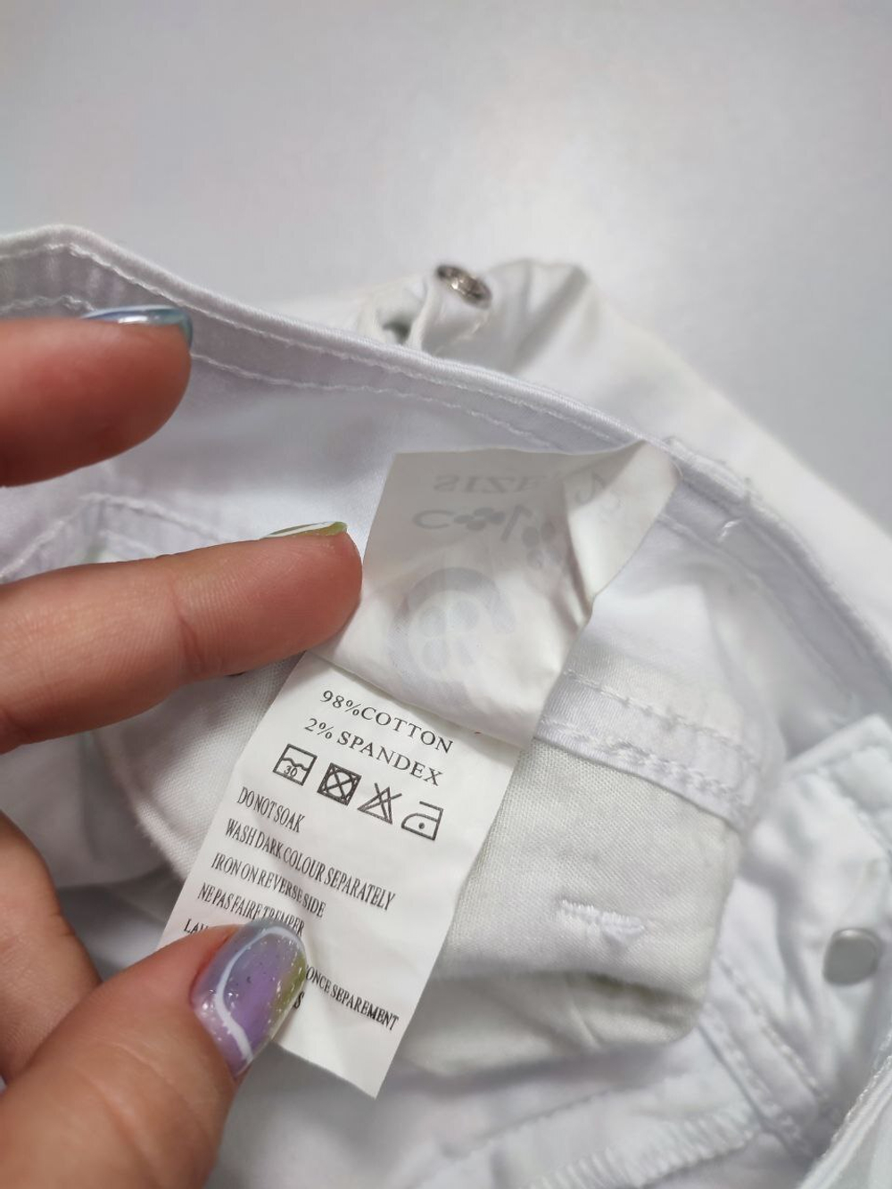 Брюки Color светлые 44 размер, новые