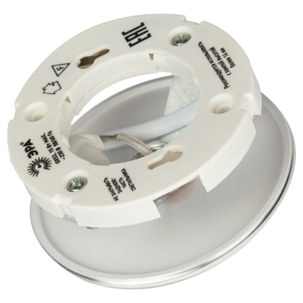 Cветильник потолочный ЭРА PL23 WH GX53 IP20 белый