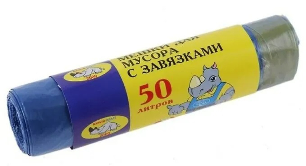MULTI PLAST Мешки д/мусора  50л*10шт с завязками