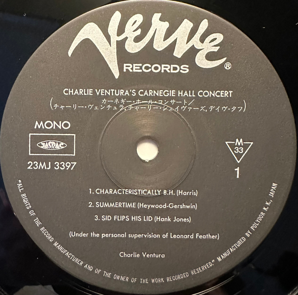 Charlie Ventura - Carnegie Hall Concert (Япония 1984г.)