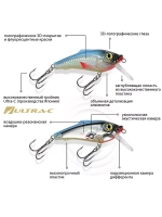 Воблер Минноу BIT 40mm,