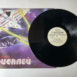Винтажная виниловая пластинка LP Группа Дисплей (СССР 1989)