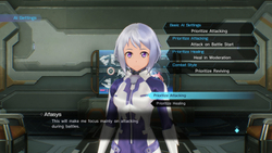 Sword Art Online: Fatal Bullet (для ПК, цифровой код доступа)