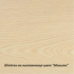 Масло Glimtrex с твердым воском цвет Мохито