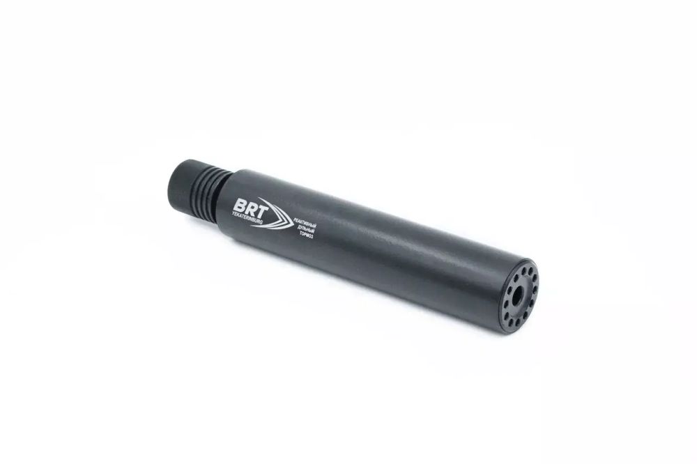 ДТК РДТ на TG3 9,6X53 Ланкастер, BRT