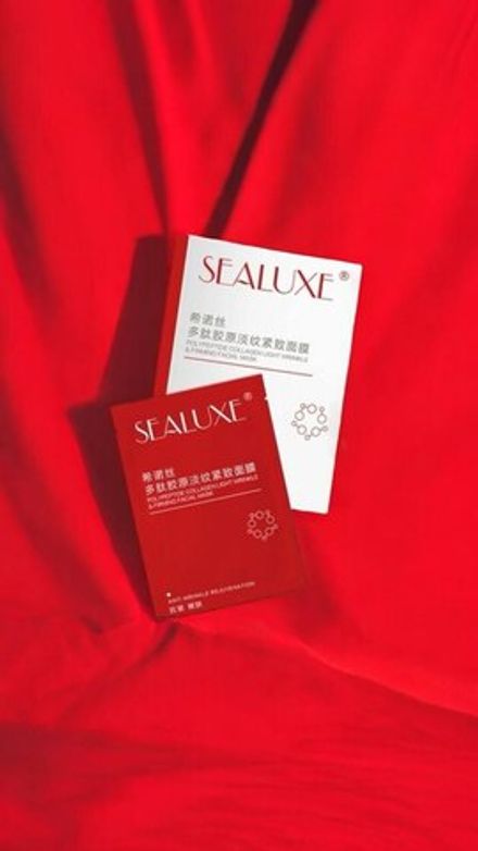 SEALUXEМногофункциональная маска с пептидами и коллагеном для разглаживания морщин и упругости кожиОбъём: 25 мл × 5 шт 2,50 pv