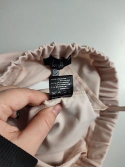 Брюки Katrin пудрового оттенка, маркировка ХS, визуально на 42 размер