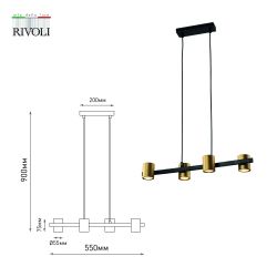 Люстра Rivoli Chloe 3153-304 4 х GU10 15 Вт модерн | Модерн