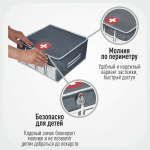 Аптечка домашняя 34х34х16 (серая)