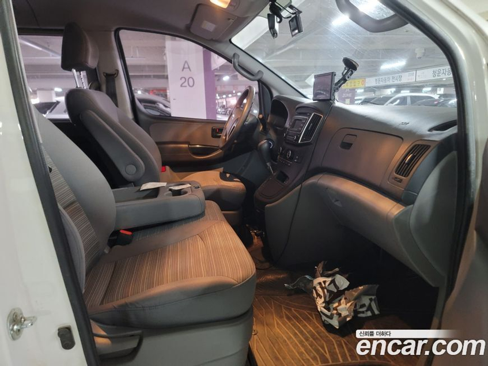 Hyundai The New Grand Starex Wagon 12인승 (05.2020)