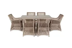 "Латте" обеденная группа плетеная, цвет бежевый