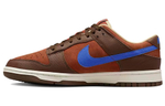 Кроссовки Nike Dunk Mars Stone