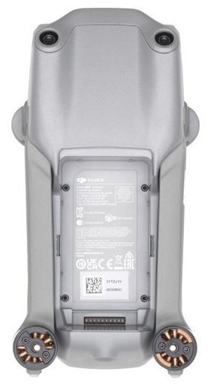 Квадрокоптер DJI Air 2S, серый