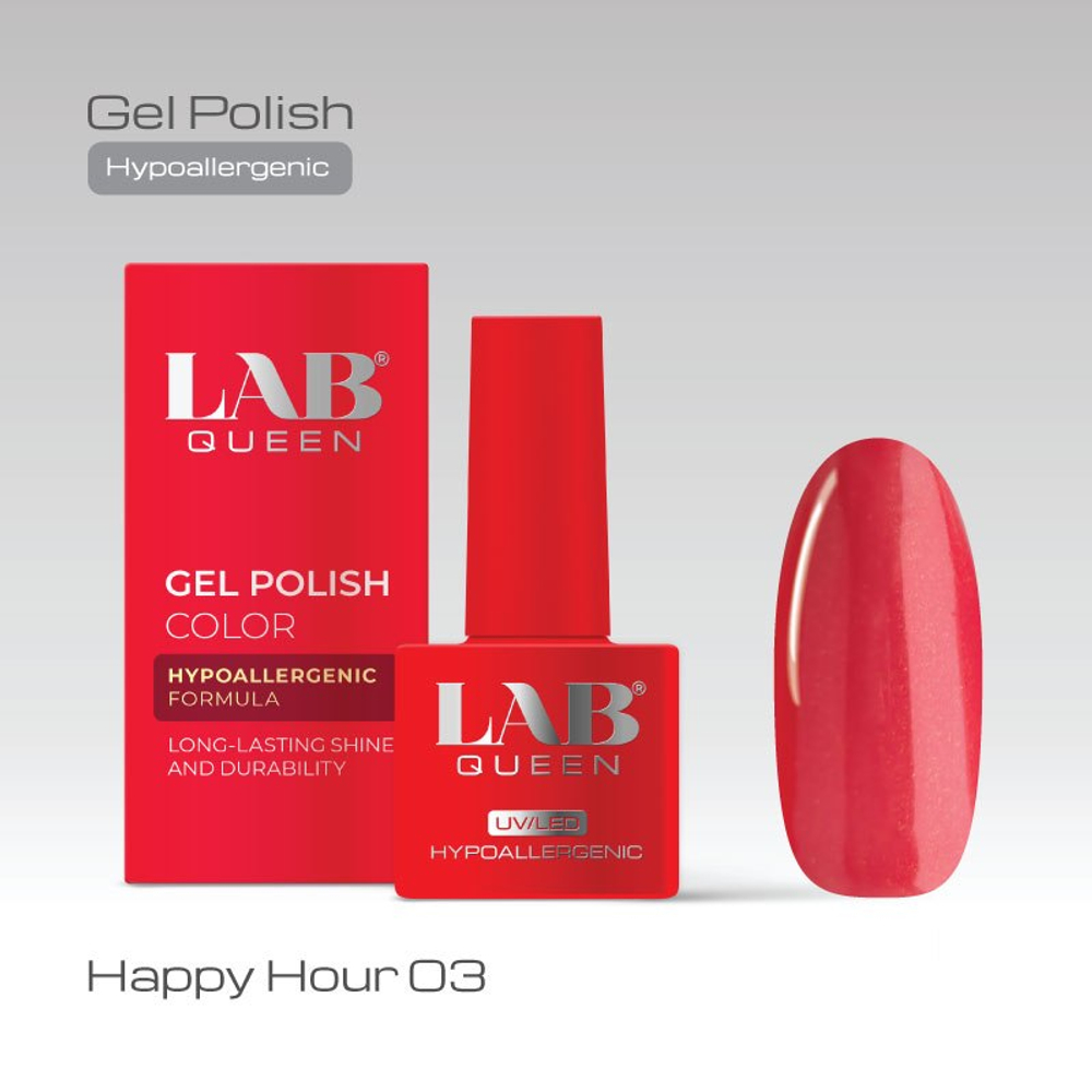 Гель-лак Happy Hour