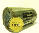 14Y-50-11250 втулка