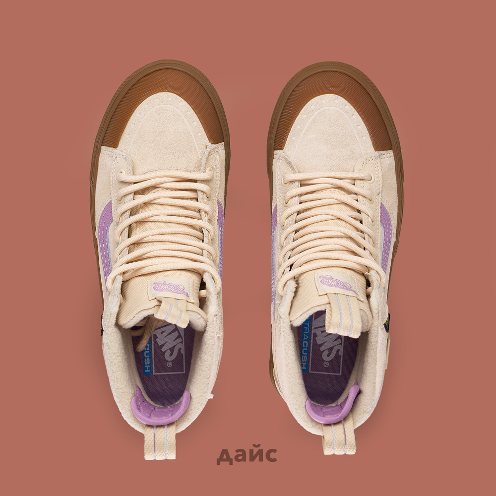 Ботинки Vans Sk8-Hi MTE Waterproof