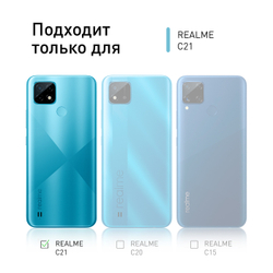 Чехол ROSCO для realme C21 оптом (арт. RM-C21-COLOURFUL-BLACK)