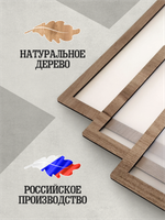 Набор фоторамок 12 в 1 (4шт -15*20см, 8 шт - 10*15см) Табачный дуб