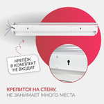 Облучатель Армед 230 Лампа 2х30 Вт