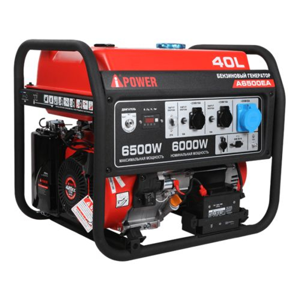 Бензиновый генератор A-iPower A6500EA 6кВт, 230В/50Гц