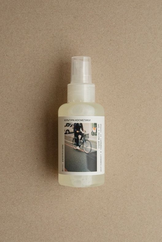 Лёгкое спрей-масло с SPF, 100 мл / Культура Косметики