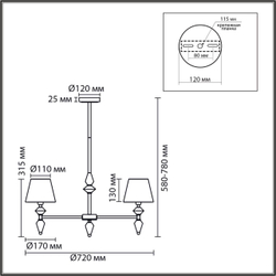 8275/5 CLASSI LN26 050 латунь/зеленый, металл/керамика/ткань Люстра Е14 5*40W 220V VERMONT