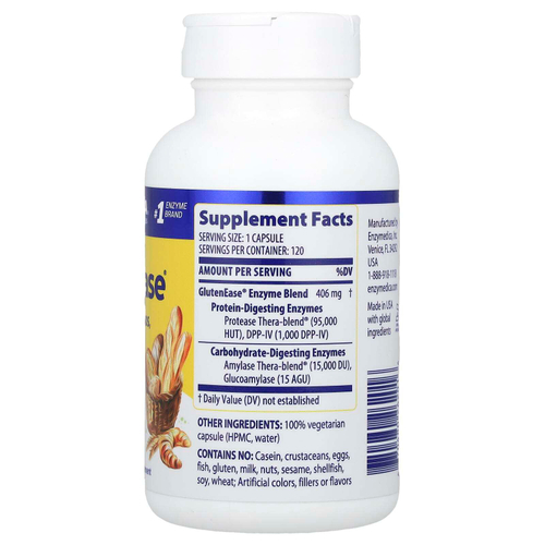 Enzymedica, GlutenEase®, 120 капсул