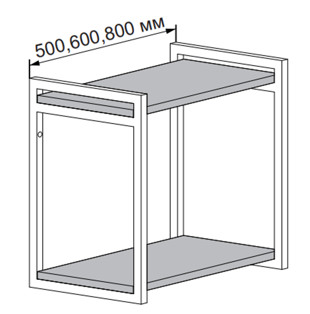 Открытая полка горизонтальная высокая ОПМВГ 600