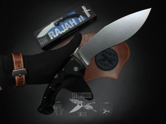 Складной нож Cold Steel 62JL Rajah II c клинком из стали AUS-10A, рукоять Grivory (Griv-Ex)