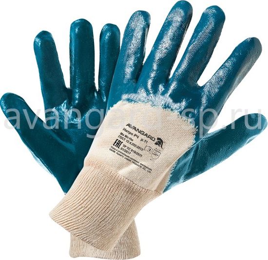 Перчатки "Авангард Нитро РЧ"