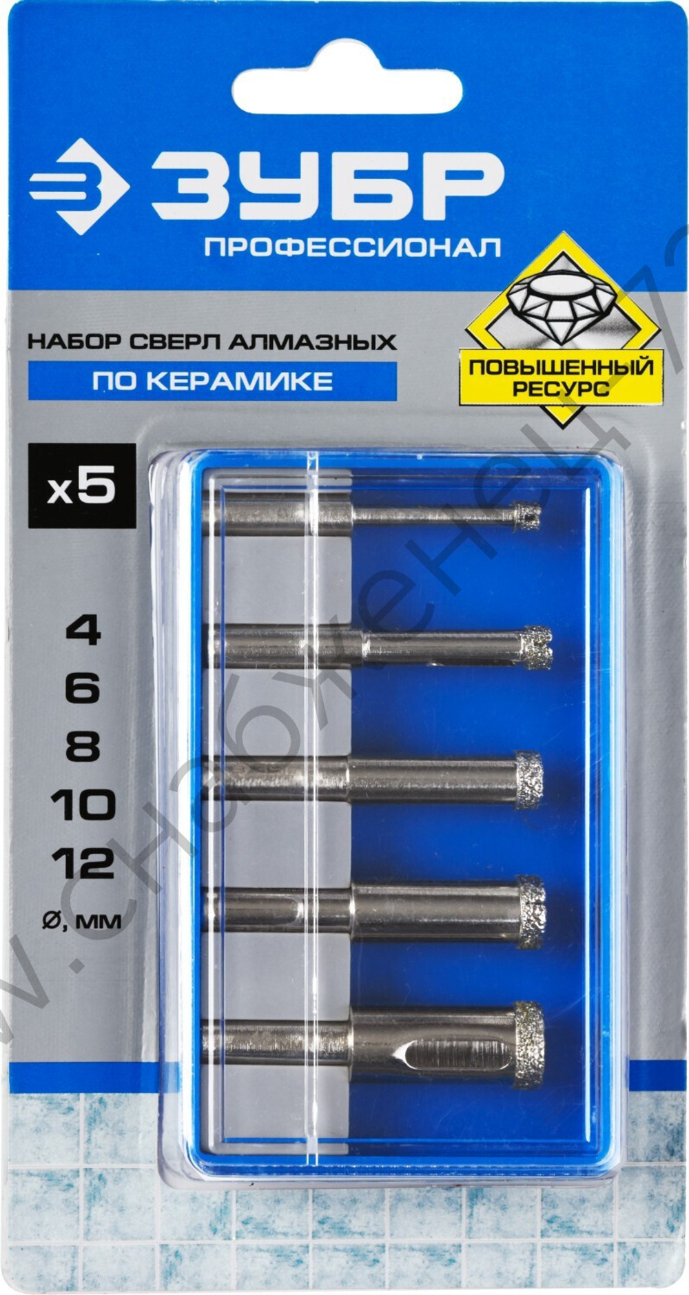 ЗУБР (d 4, 6, 8, 10, 12 мм, Р60), Набор алмазных трубчатых сверл, Профессионал (29850-H5)