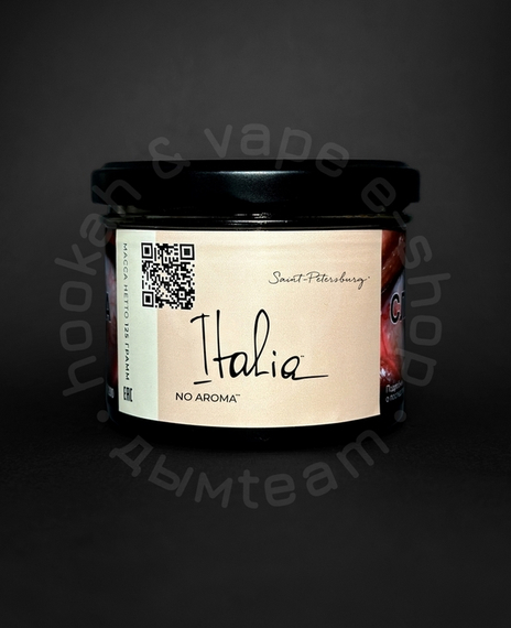 Табак для кальяна "Trofimoff"s" Italia no aroma (крепкая база) 125гр.