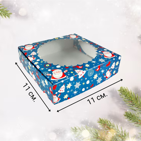 Моноблок для пряников 11.5х11.5х3 см Деды морозы на синем