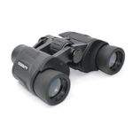 Бинокль &quot;СЛЕДОПЫТ&quot;, 7х35, черный, 170*140*60 мм, 696 г, в чехле/20/